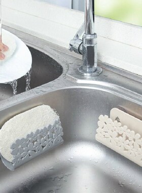 Kitchen Bathroom Drying Rack Toilet Sink Suction Sponges Hol