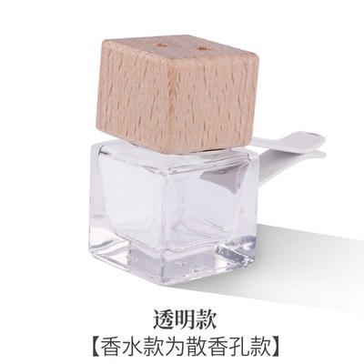 Car perfume bottles clamp outlet perfume bottles car