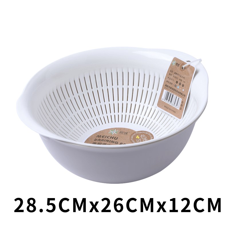 Basket of double-layer plastic drop xiancai basins wash your