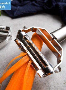 Stainless steel Fruit Vegetables Peeler multifunctional Pota
