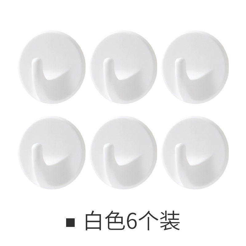 six pack strong viscose keys hanging from small hook punch