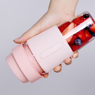 Portable Electric Juicer Blender USB Mini Fruit Mixers Juice