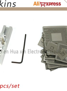 47pcs/set Game Consoles Directly Heating BGA Stencil + BGA J