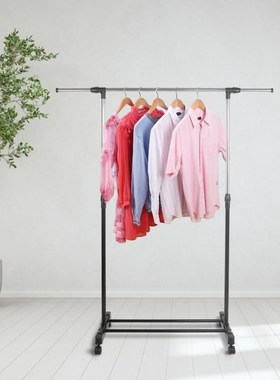 Adjustable Drying Rack Mobile Clothes Coat Garment Hang Rail