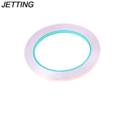 1Roll Hot Copper tape - 5 mm(length 65 ft) Single Sided Adhe