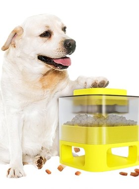 Pet Slow Biting Food Leaking Dispenser Dogs Interactive Game