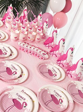 Pink Flamingo Parti Decor Set Lets Flamingo Birthday Decor F