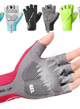 Sports Racing Cycling Motorcycle MTB Bike Bicycle Gel Half F