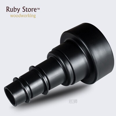 4PCS Set Universal Dust Port Extraction Reducers Vacuum Adap