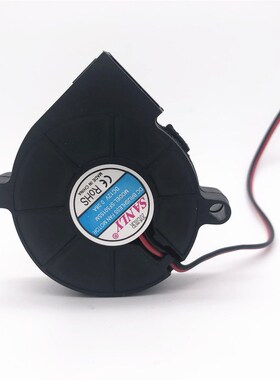 SANLY SF5015SL 12V 24V 0.06A 5cm 5015 50x50x15mm industrial