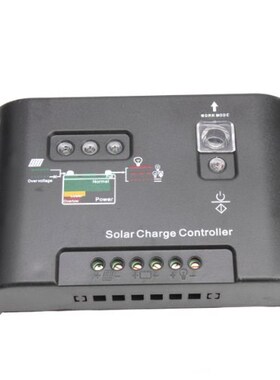 Charge Controller Regulator 12V/24V Autoswitch Power (5A)