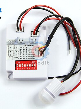 12V 24V 7-10M PIR Motion Sensor Switch IR Infr