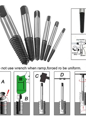 6pcs/lot Screw Extractors Damaged Broken Screws Removal Tool