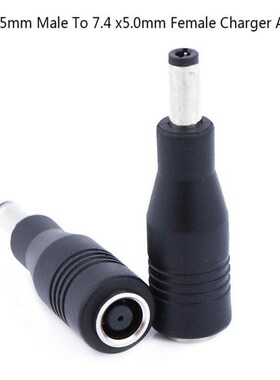 DC Power 5.5 x 2.5mm Male To 7.4 x5.0mm 1Pc Female Charger A