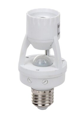 110/220V PIR Motion Sensor LED Light Lamp Bulb Holder Socket