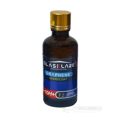 30/50ml Car Ceramic Coating 12H Liquid Glass G