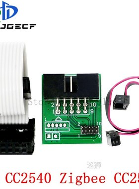 CC Debugger ZIGBEE emulator CC2531 CC2540 Sniffer Wireless B