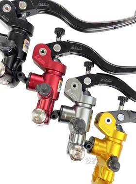 Universal 14 /15 /16 /17.5 /19mm  PX1 motorcycle brake clutc