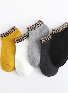 summer Kawaii socks leopard print Invisible women's short Co