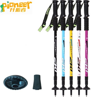 Pioneer Trekking Skiing Pole Walking Stick Adjustable Hiking