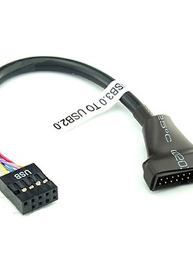 1Pcs 19/20 Pin USB 3.0 Female To 9 Pin USB 2.0 Male Motherbo