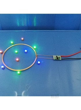 Taidacent 2 Sets 80mm Remote 5V Wireless LEDs and Coil 10PCS