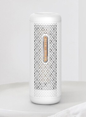 MIJIA Deerma DEM-CS10M Mini Dehumidifier for home wardrobe A