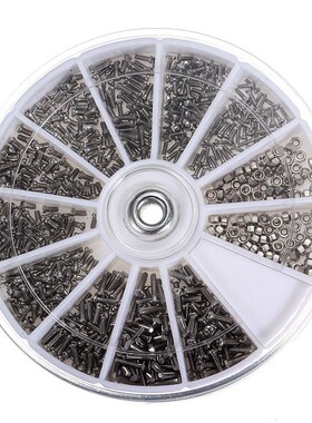 12 Styles 600pcs Stainless Steel Screws Set Machine Screws