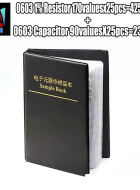 0603 SMD Resistor 0R~10M 1% 170valuesx25pcs=4250pcs + Capaci