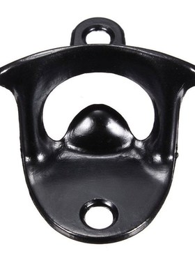 1pc Wall Mounted Beer Wine Bottle Cap Catcher Bar Mountable