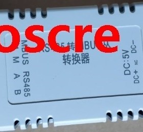 RS485 to MBUS Slave Converter  bus takes power/Without the p