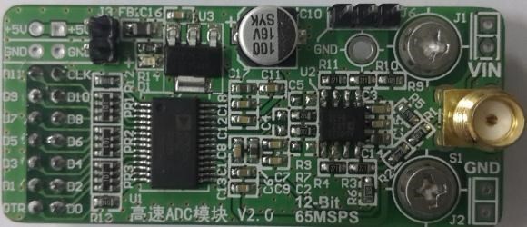 High speed AD module AD9226 module Parallel 12 bit AD 65M da