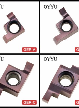 Small Hole Sloting  Blade GER100 GER120 GER150 GER200 GER250