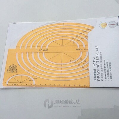 Geometric Drawings Templates K Resin Oval Measuring Template