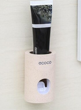 Bathroom Accessories Set Tooth Brush Holder Automatic Toothp