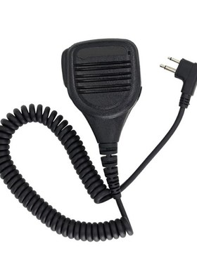 for Motorola GP88 GP88s GP2000 GP3688 GP68 Interphone Hand m