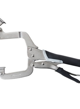 2 in 1 Vigorous Pliers C-Type Oblique Hole Quick Clamp Adjus