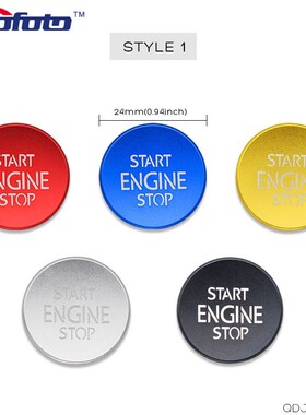 Car er Start Stop Engine Button Cover Ring Acceessories  Vol
