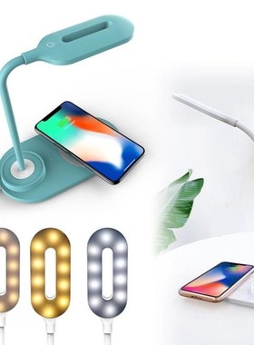 Study Table Reading Lamp Wireless Charging LED Desk Lamp for