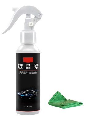 120mL Hydrophobic Car Wax Liquid Glass Ceramic Coating Polis