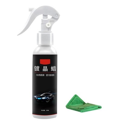 120mL Hydrophobic Car Wax Liquid Glass Ceramic Coating Polis
