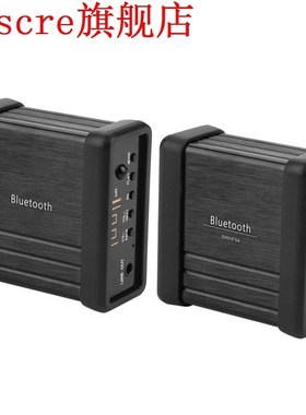 Wireless Bluetooth Preamplifier Audio Receiver USB Decoding