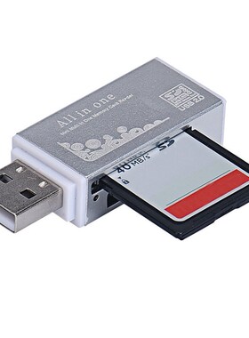 USB 2.0 All In 1 MMC Multi Memory Card Reader 0.78