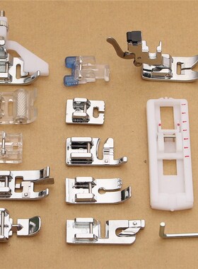 13Pcs Electric Sewing Machine Low Shank Presser Feet Attachm