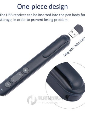 Remote Page Turning Laser Pointer Wireless Presentation Pen