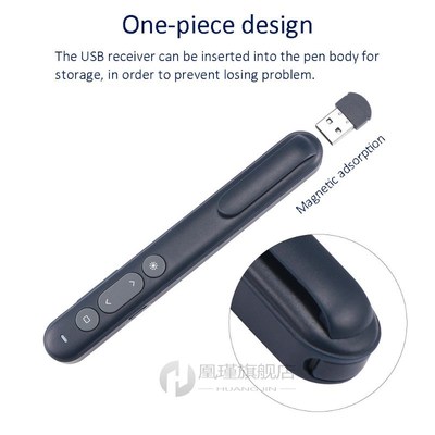 Remote Page Turning Laser Pointer Wireless Presentation Pen