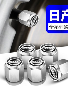 For nissan cap sylphy tyres on the valve cap earthsound's