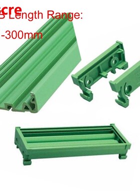 UM42 PCB L=251-300mm plastic project box abs enclosures for