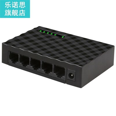 5-Port Network Switch 4-Wire RJ45 Gigabit Ethernet 1000Mbps