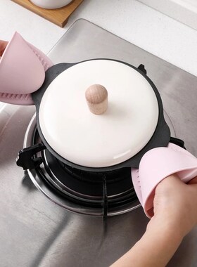2pcs Kitchen Silicone Anti Scald Gloves Baking Accessories O